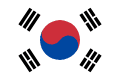 Cənubi Koreya