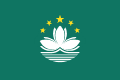Makao